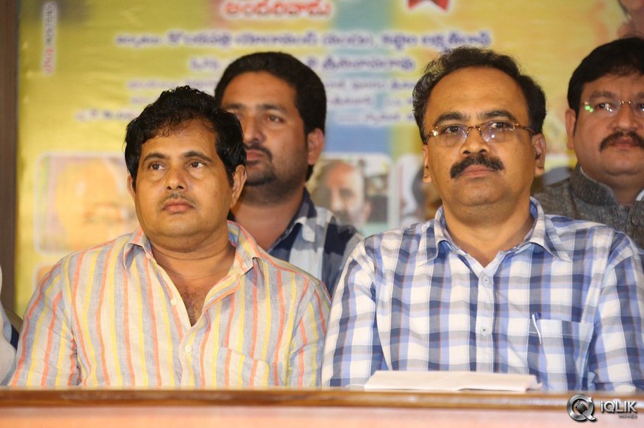 Real-Star-Movie-Audio-Launch